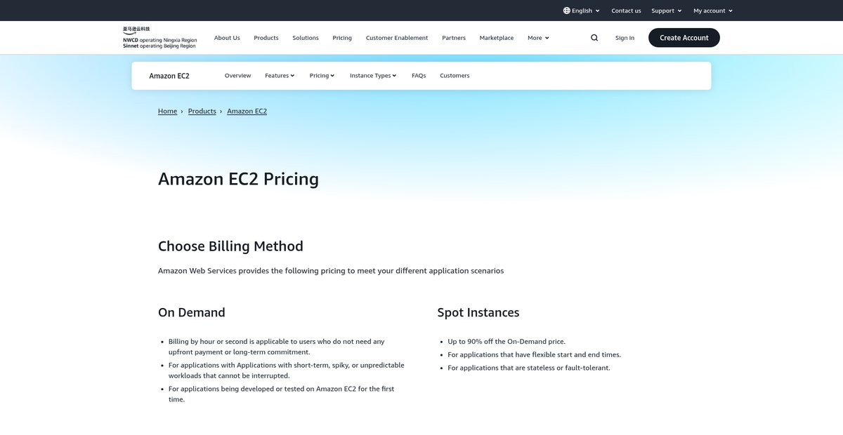 Amazon EC2 Pricing Screenshot