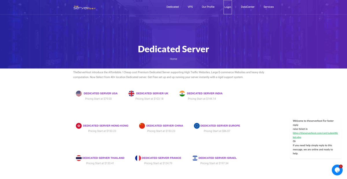 Managed Dedicated Server Location. Linux and Windows Dedicated Server Screenshot