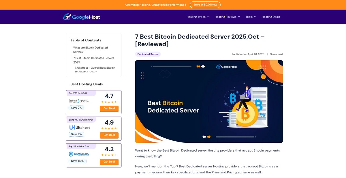7 Best Bitcoin Dedicated Server May, 2025 – [Reviewed] Screenshot