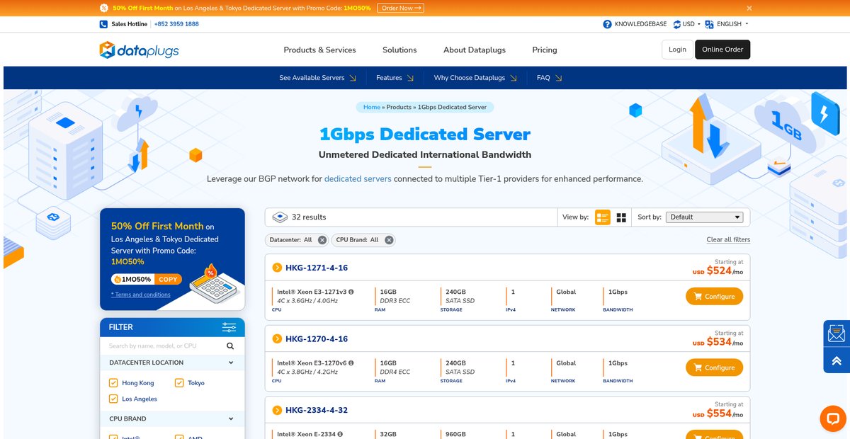 Dedicated Server | 1Gbps Dedicated International Bandwidth Screenshot