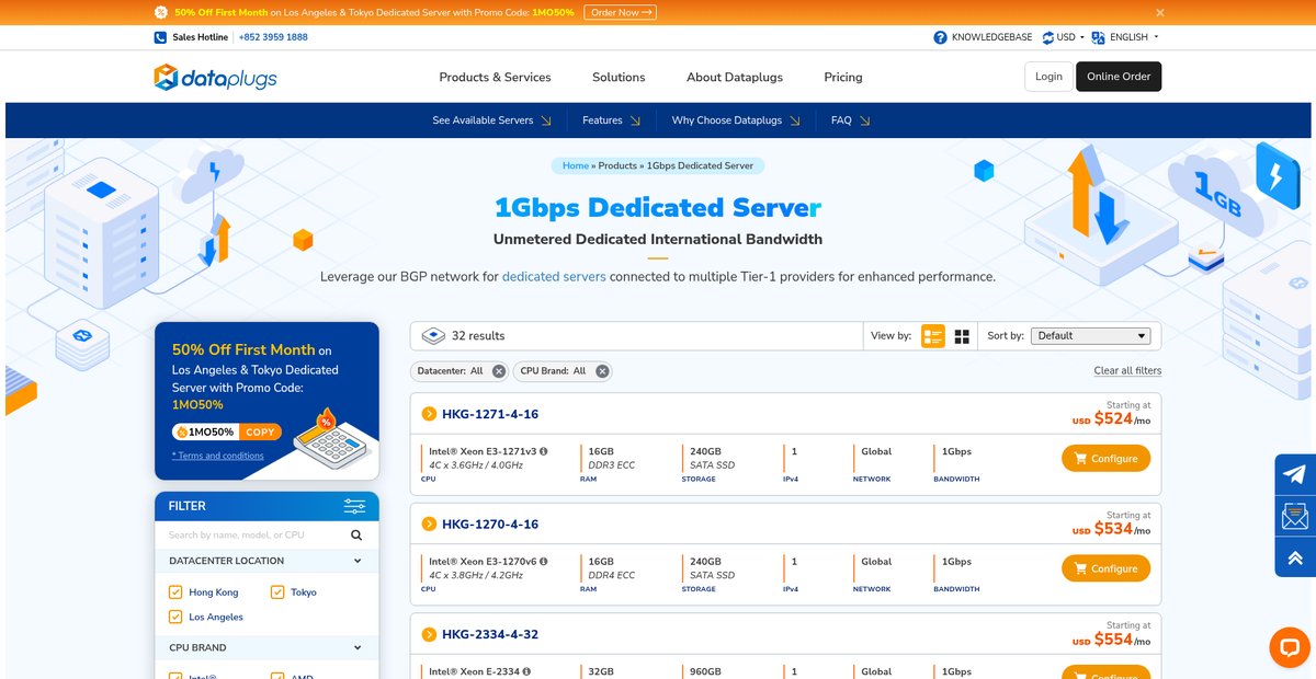 Dedicated Server | 1Gbps Dedicated International Bandwidth Screenshot