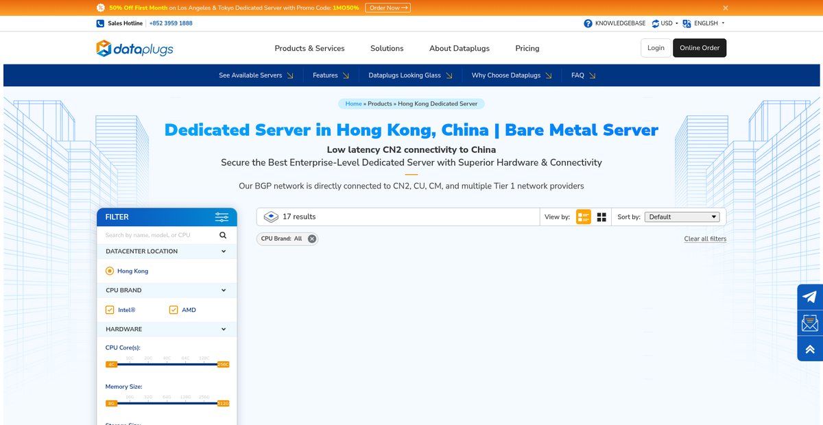 Dedicated Server in Hong Kong丨Bare Metal Server丨 Dataplugs Screenshot