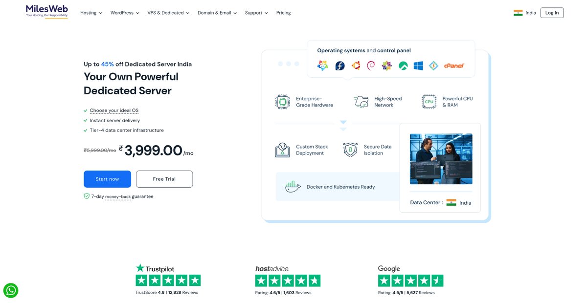Dedicated Server India Screenshot
