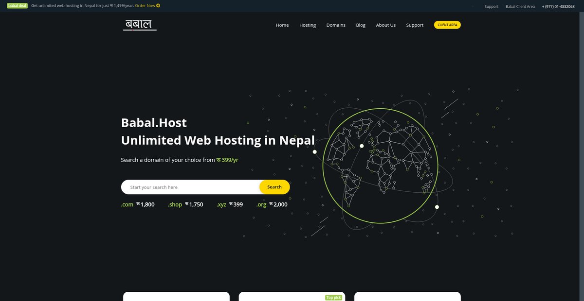 Babal Host: Unlimited Web Hosting in Nepal Screenshot