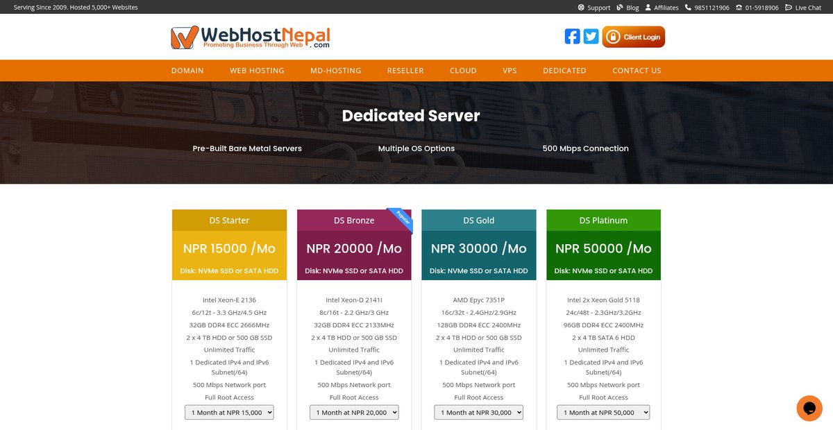 Dedicated Servers Screenshot