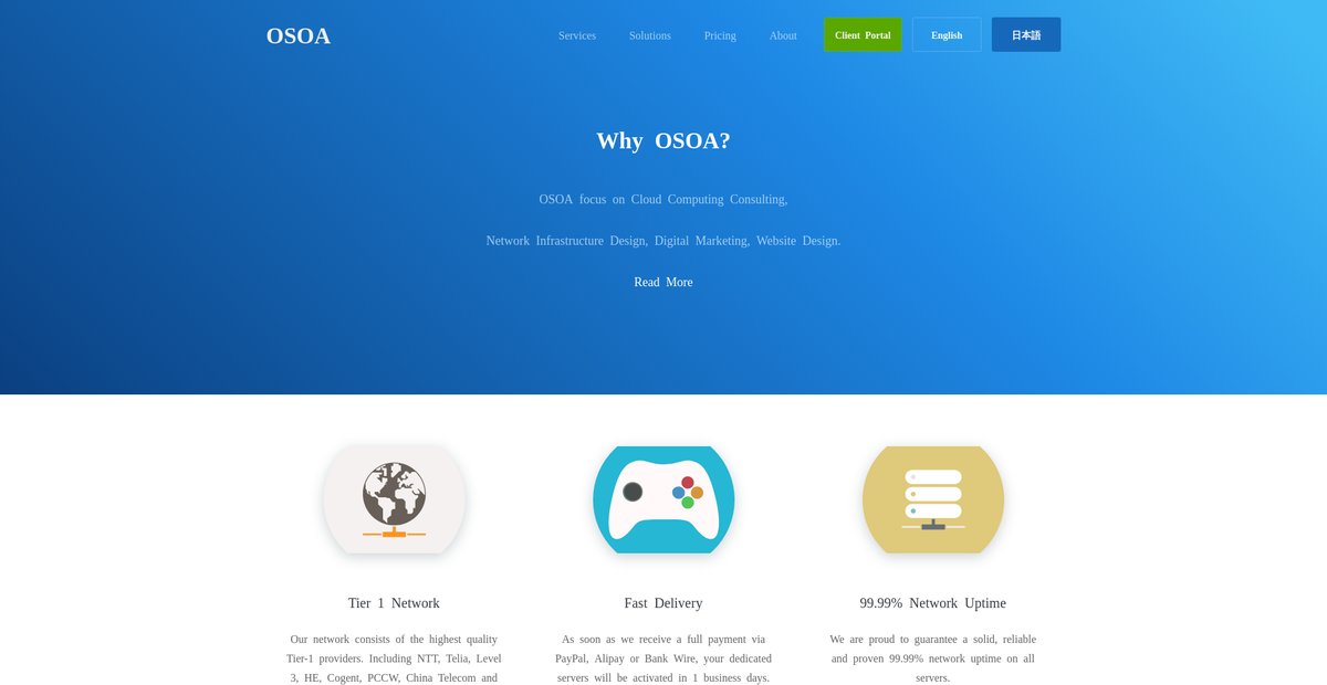 Japan Data Center Colocation, Connect Asia's best delay network in Japan Screenshot