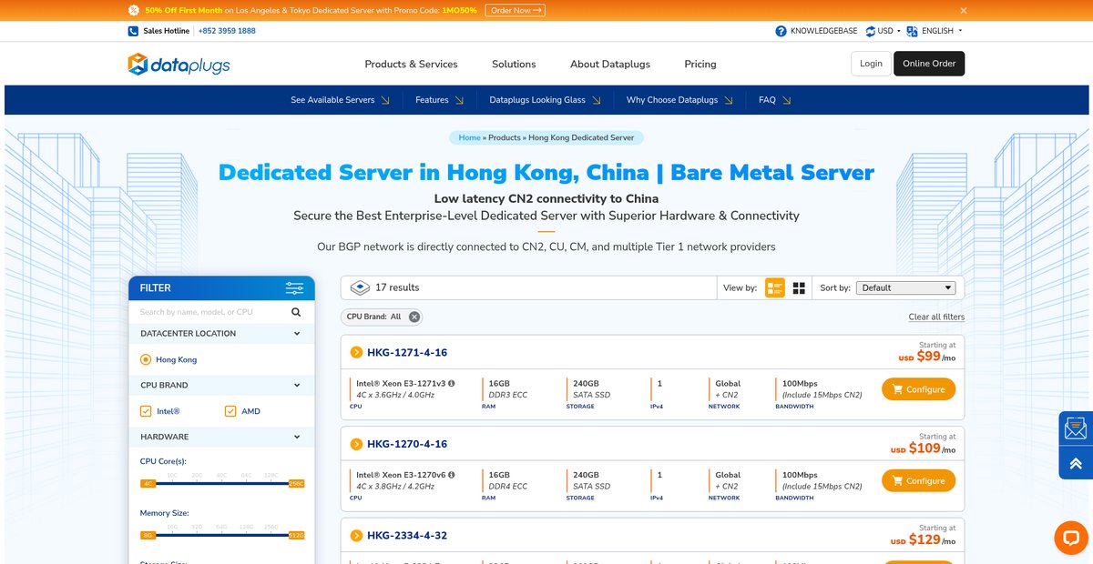 Dedicated Server in Hong Kong丨Bare Metal Server丨 Dataplugs Screenshot
