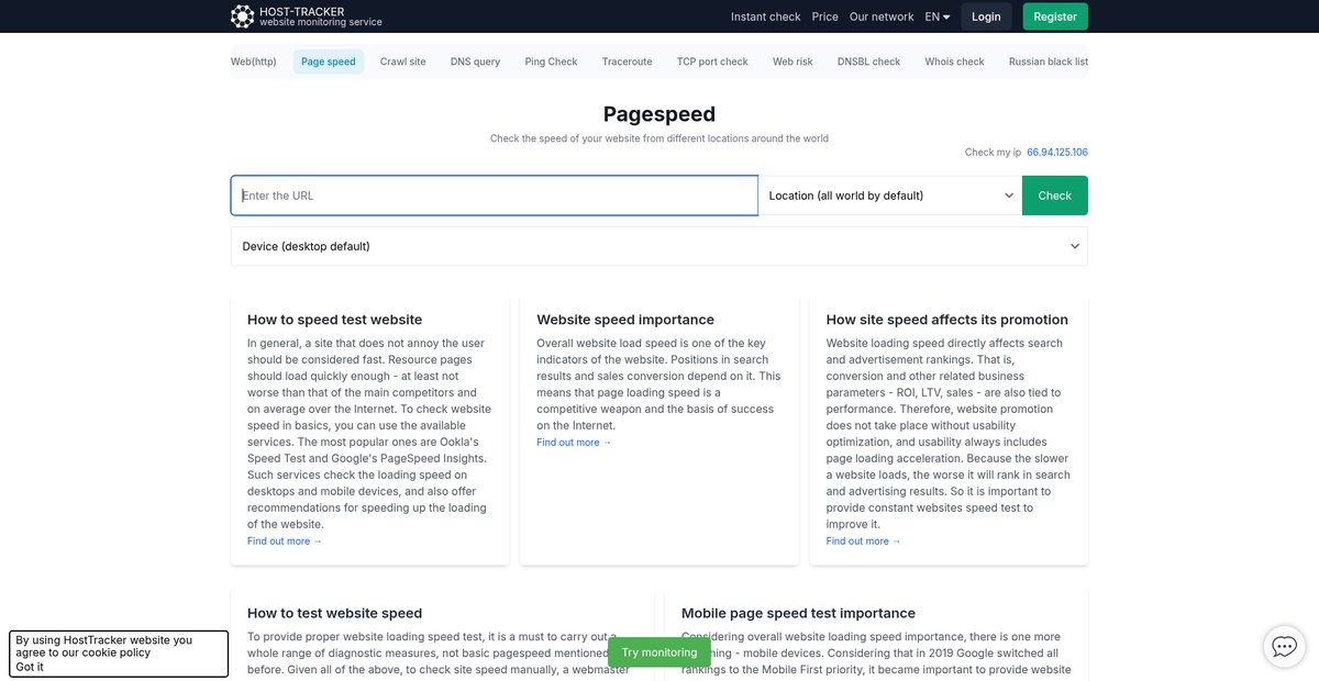 Perform web page speed test Screenshot