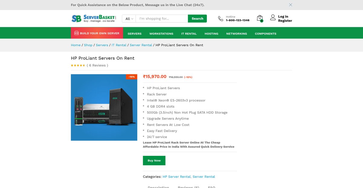 HP ProLiant Servers On Rent Screenshot