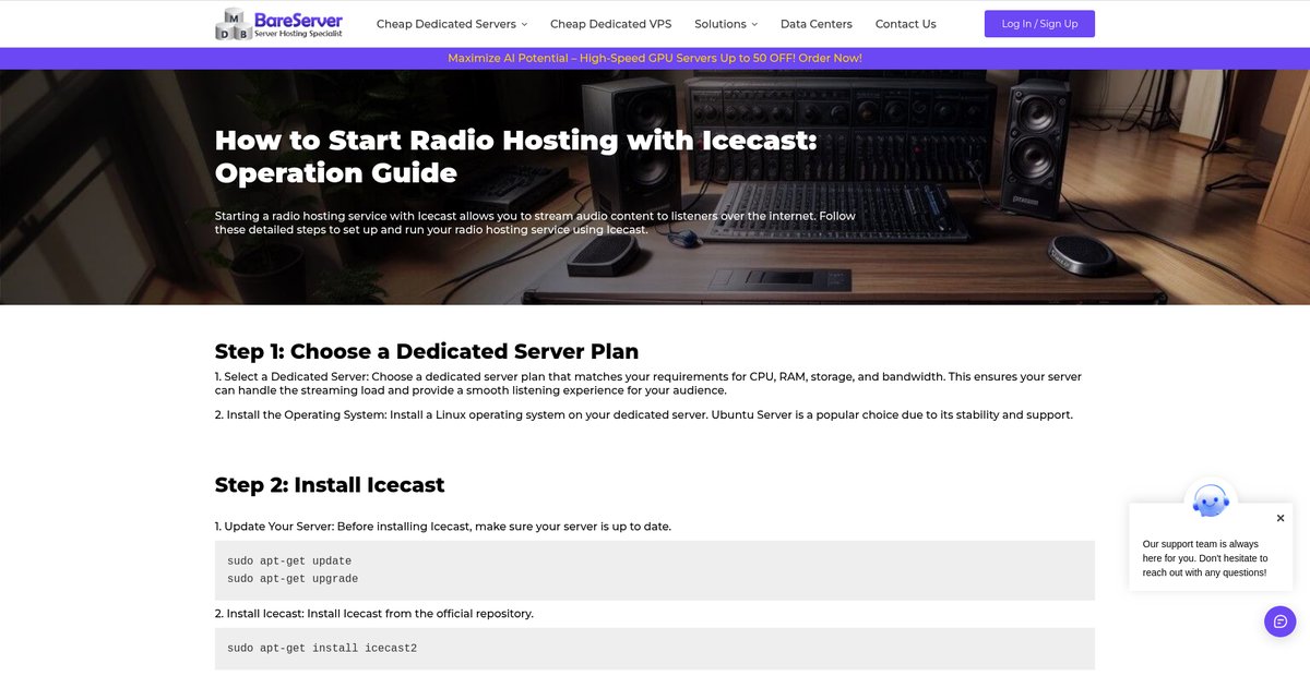 How to Start Radio Hosting with Icecast: Operation Guide Screenshot