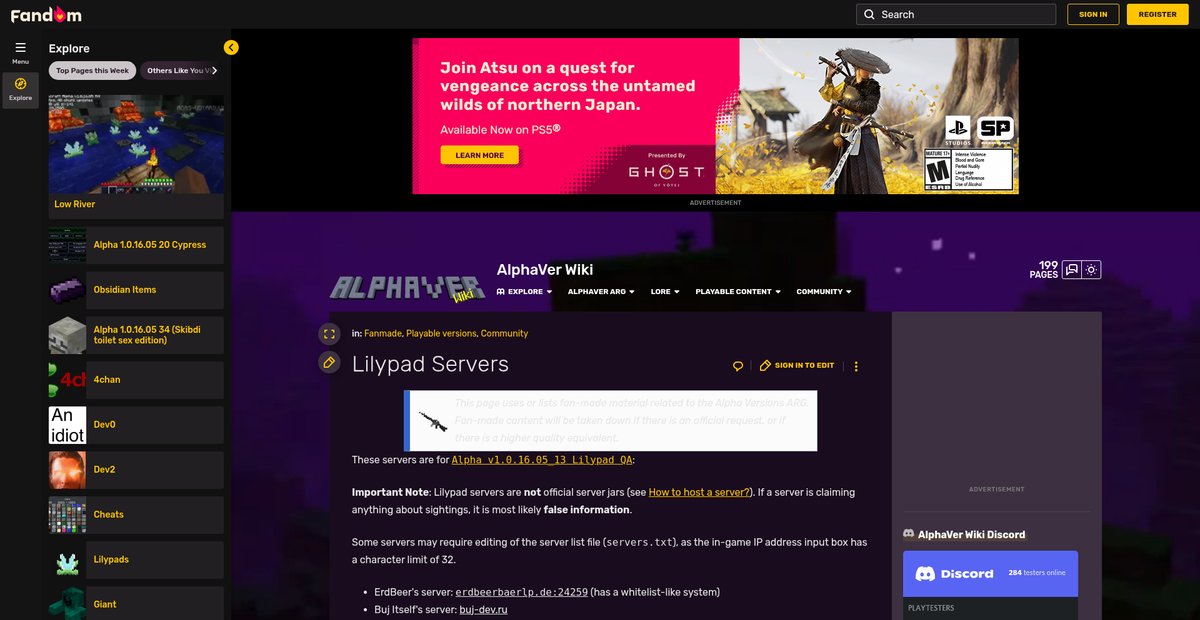 Lilypad Servers - AlphaVer Wiki - Fandom Screenshot