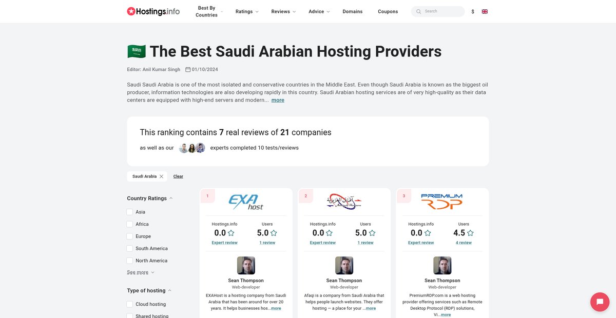 2025's Top 10 Saudi Arabian Web Hosting Providers ... Screenshot