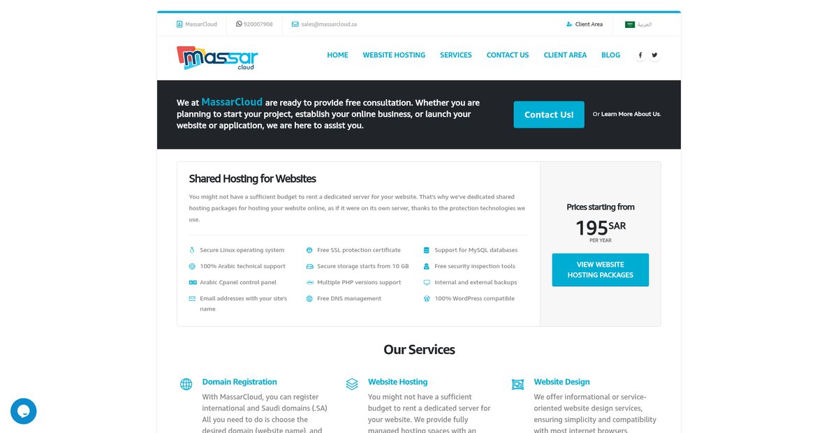 MassarCloud: Register and Hosting websites and design Screenshot