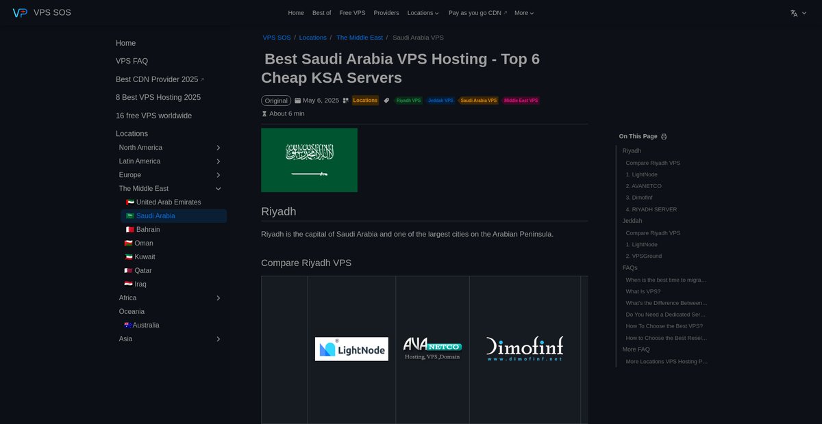 Best Saudi Arabia VPS Hosting - Top 6 Cheap KSA Servers Screenshot