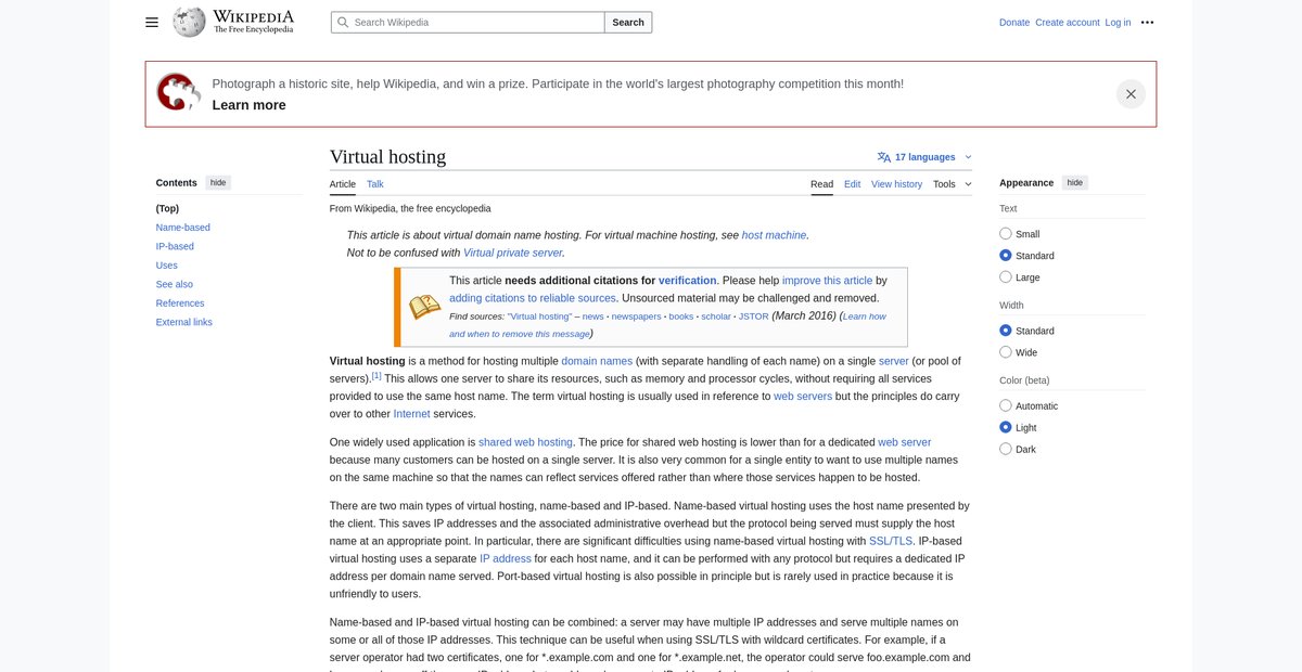 Virtual hosting Screenshot