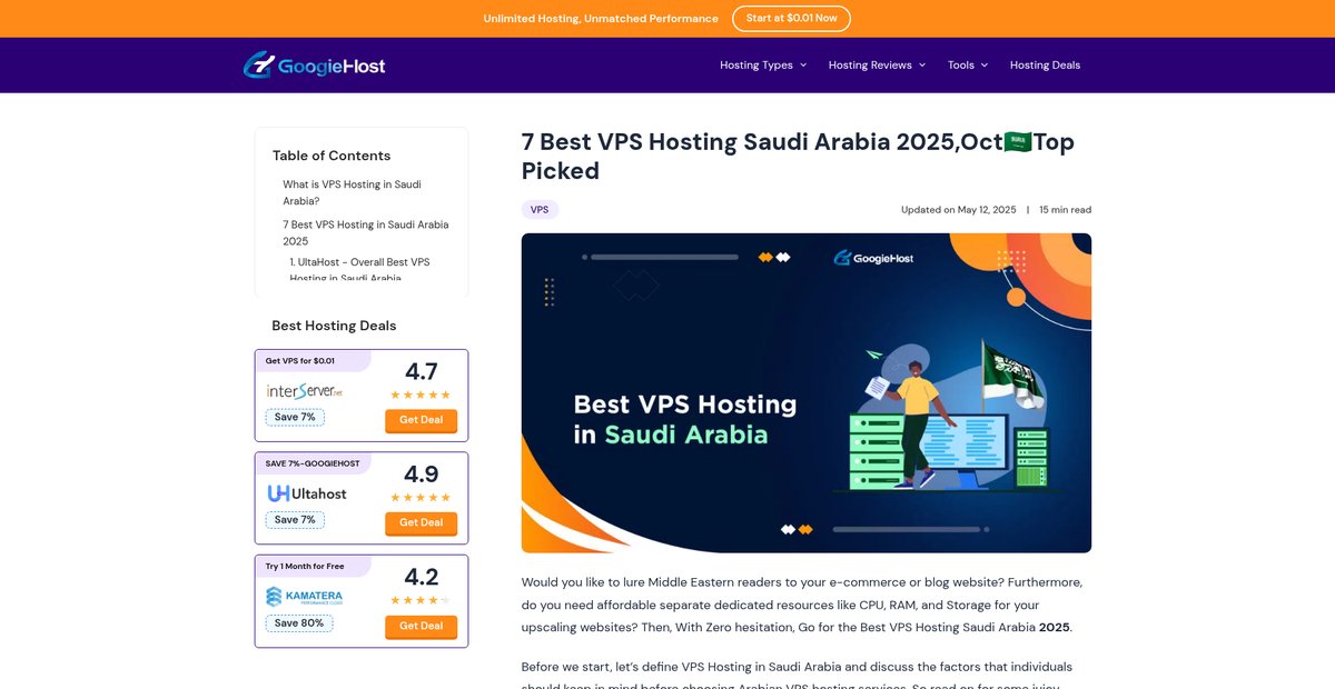 7 Best VPS Hosting Saudi Arabia 2025, August🇸🇦Top Picked Screenshot