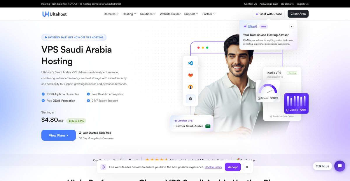 Cheap and Best VPS hosting in Saudi Arabia Screenshot