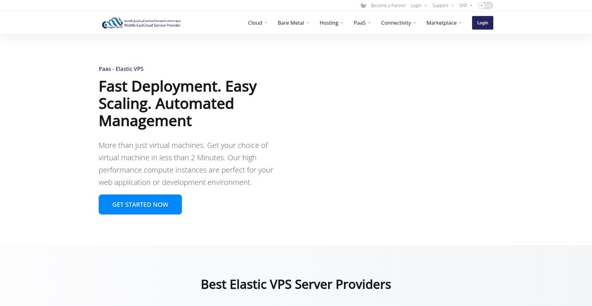 Server Hosting Service Saudi Arabia Screenshot