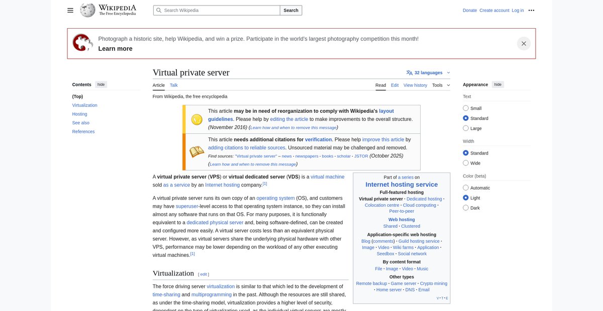 Virtual private server Screenshot