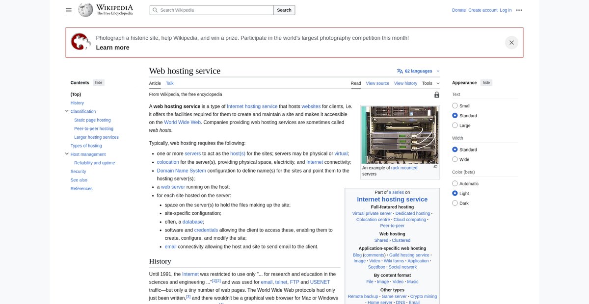 Web hosting service Screenshot